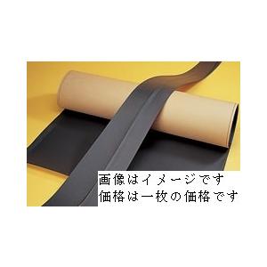 チャンバボックス　防熱材　結露防止用　PF2103T（1000mm・3mm）