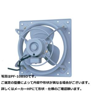 三菱電機（MITSUBISHI ELECTRIC） EWF-40DSA2-Q MITSUBISHI 産業用有圧