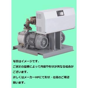 川本ポンプ 自吸式ポンプ カスケードポンプ CS-206-C0.13T 0.3kW 200V