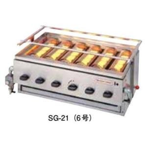 日立（HITACHI） 水道直結式 ウォータークーラー RW-146P 【代引可