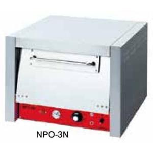 ガス式 本格派Pizzaオーブン窯 PZ90 : アナハイム 厨房用設備販売