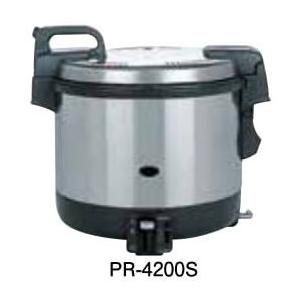 パロマ ガス炊飯器 PR-4200S LPG : 587790202 : アナハイム 厨房 