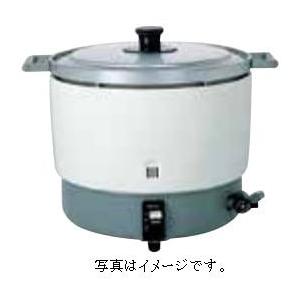 新品Paloma PR-6 DSS ガス炊飯器㍑　3.3升プロパンガス用 PR-6ESS【パロマ】ガス炊飯器 固定取手 3.3升炊 幅513×奥行410