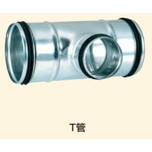 Ｔ管　三方Ｆ　本管×枝管　F-Ringスパイラルダクト　400Φ×350Φ