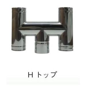 煙突部品 Hトップ Φ200 : アナハイム 厨房用設備販売 - 通販 - Yahoo
