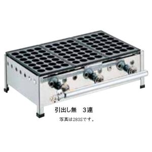 新品❗️アサヒ　チューブラーファン　換気扇　TFM-20G 在庫あり》◇15時迄出荷OK！旭電業【TFM-20G】小型アサヒチューブラー