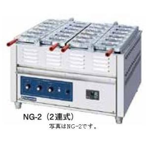 電気重ね合わせ式 焼物機(たい焼き・たこ焼き・今川焼)　NG-3(3連式)　たい焼