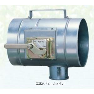 防煙・防火ダンパー SFD(丸型) 差込型 手動復帰 亜鉛鋼板製 Φ250（300