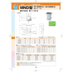 ニットー ネイビー13下敷テープ 30巻セット 厚み 0.24mm 巾 35mm 長さ