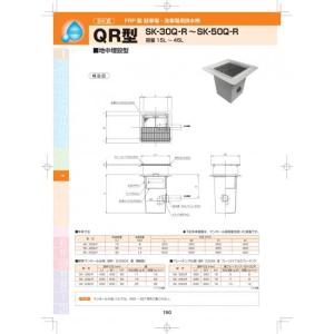 テラル シロッコファン CLF5-No.4-RS-DI-e(15kW) (屋外仕様) (床置天吊 