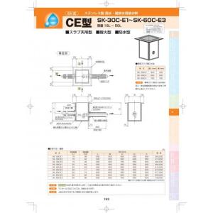 三菱電機（MITSUBISHI ELECTRIC） GT2508-VTBD-040 表示器GOT2000