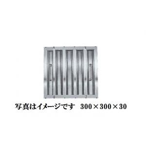 クラコ グリスフィルター ダブルチェック DCフィルタ 交換用の クラコ グリスフィルター ダブルチェック DCフィルタ 交換用の