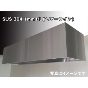 ステンレスフード　600×550×750H　SUS304　1.0t　HL｜anaheimshop