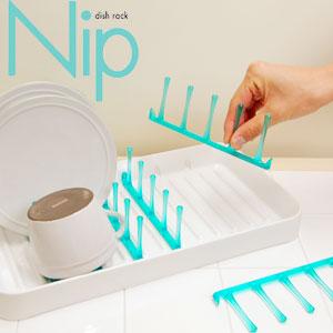 NIP(ニップ) 水切りトレー