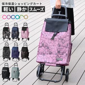 ライフリー さわやかパッド安心スリム 170cc 12枚入 ×1個 500-131160