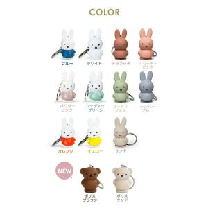 ミッフィー&ボリス miffy&boris キ...の詳細画像2