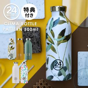 COACH（コーチ） 水筒 ステンレス ロケット サーモ ボトル タンブラー