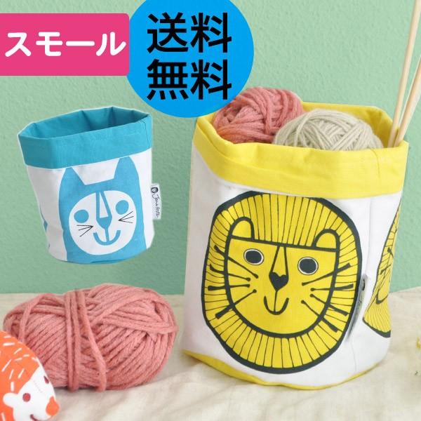 ジェーン フォスター ニッティングバケット M メール便送料無料