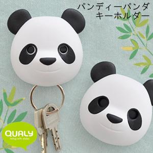 QUALY クオリー パンディー パンダキーホルダー