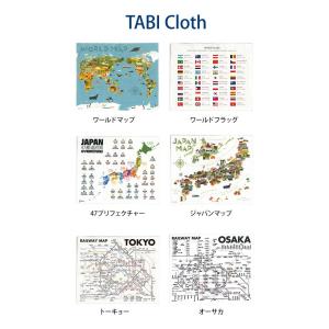 TABI Cloth タビクロス メール便送料無料の詳細画像2