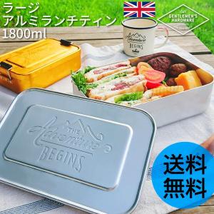 小森樹脂 仮面ライダーガヴ アルミべんとう 350ml （ 弁当箱 ランチ