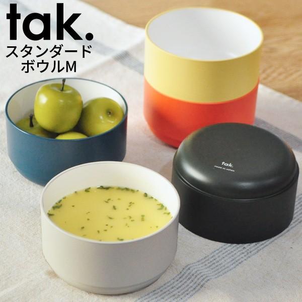 tak. KIDS DISH ボウルM スタンダード