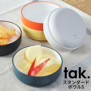 tak. KIDS DISH ボウルS スタンダード｜analostyle