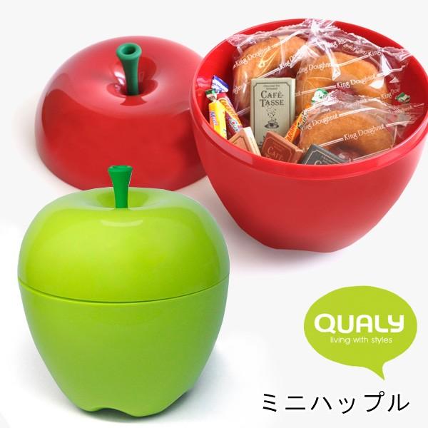 QUALY クオリー ミニハップル 小物入れ りんご