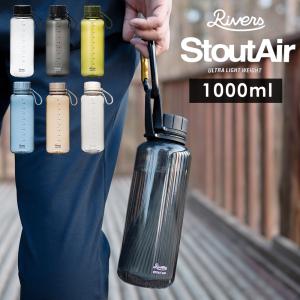 [2個で送料無料] リバーズ スタウトエア 10...の商品画像