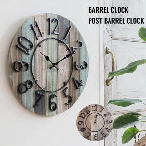 BARREL CLOCK バレルクロック アナログ時計 クォーツ時計 時計 壁掛け時計 壁掛け ウォールクロック｜analostyle