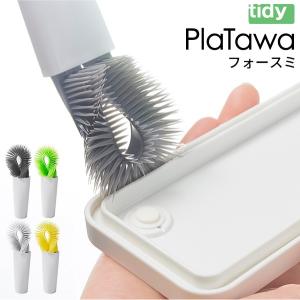 tidy ティディ プラタワ フォースミ 日本製 対応可