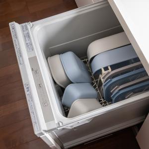 [特典付] MEPAL メパル サーキュラ レ...の詳細画像5
