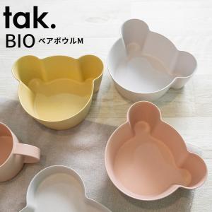 キッズボウルM 竹製 クマ型 BIO KIDS DISH Bowl M tak. 日本製｜analostyle