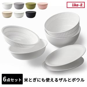 リモージュ ベルナルド【エキュムプラチナ ディナープレート26cm】新品