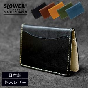 Whitehouse Cox（ホワイトハウスコックス） メンズ 名刺入れ（カード