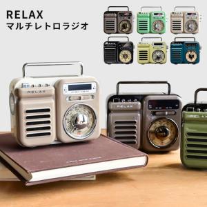 レトロオーディオ チューナー Aurex ST-U3 : lac-yhショップ - 通販