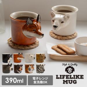 マグカップ 大きい おしゃれ 猫 ライフライクマ...の商品画像
