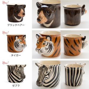 マグカップ 大きい おしゃれ 猫 ライフライク...の詳細画像3