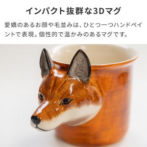 マグカップ 大きい おしゃれ 猫 ライフライク...の詳細画像5