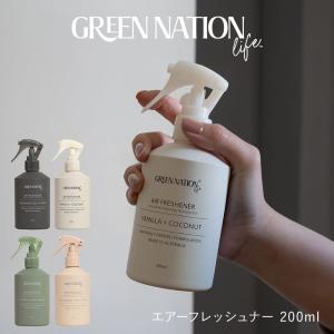 GREEN LEAF＊ルームスプレー : 神戸岡本Kiitos - 通販 - Yahoo