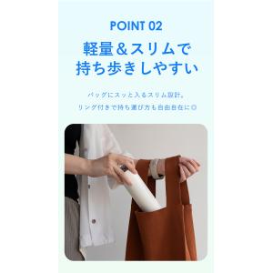 携帯氷のう エコスティック 氷のう 氷嚢 魔法...の詳細画像4