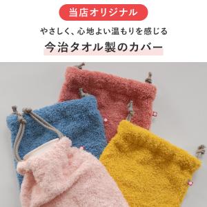 ファシー 湯たんぽ お湯 fashy ドイツ製...の詳細画像2