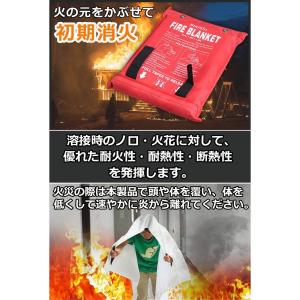 スパッタシート 耐火シート 不燃シート 防火シ...の詳細画像2