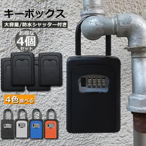 タカラベルモント キタ ミラー 美容 理容 KITA シリーズ サロン 鏡