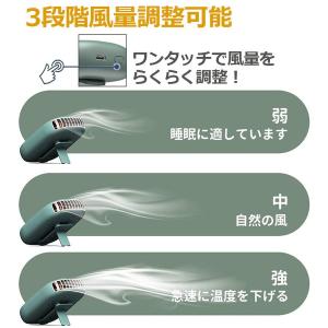 扇風機 2台セット 首掛け 携帯扇風機 ベルト...の詳細画像5