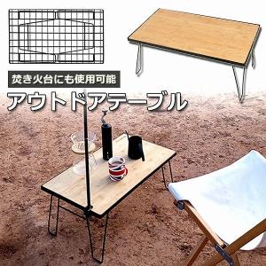 ドッペルギャンガー（DOPPELGANGER） TL4-568-BK DOD テキーラキッチン