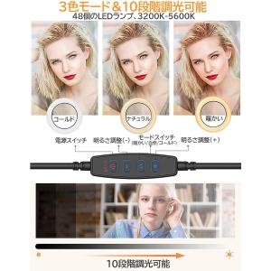 リングライト LED USB自撮りライト 6....の詳細画像3