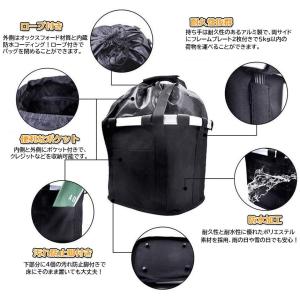 自転車 かご 脱着式 前かご バスケット 折り...の詳細画像2
