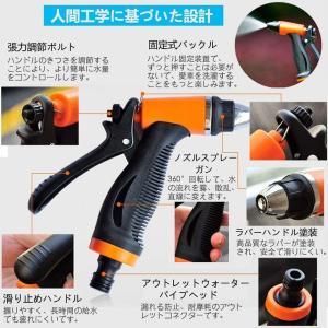 高圧洗浄機 洗車フォームガン 洗車セット 車機...の詳細画像4