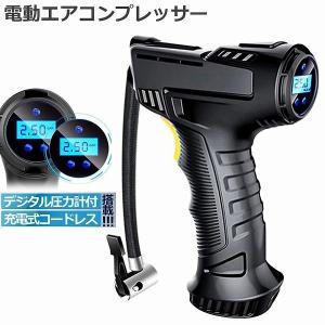 Philoent 自転車 空気入れ 電動空気入れ 新モデル 超小型 10倍速高速